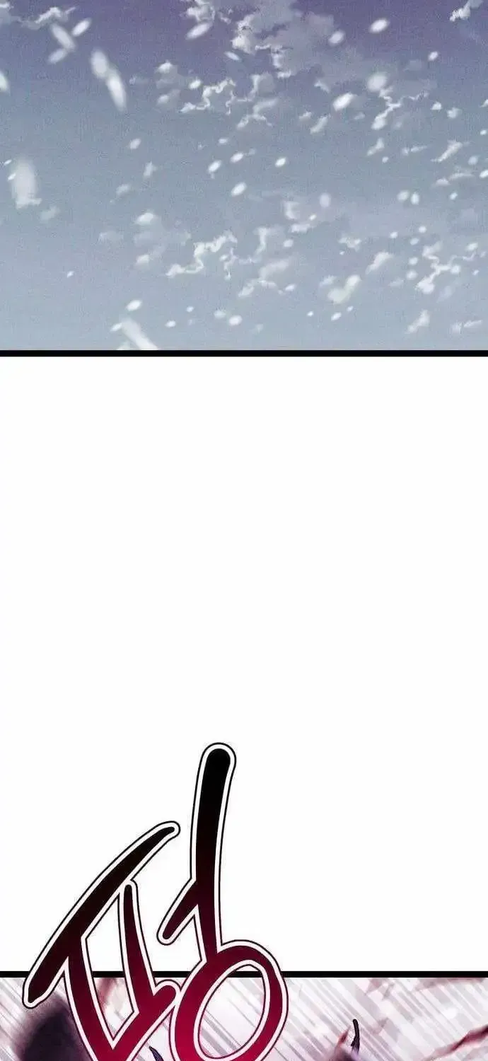 Fantasy Induction Corps chapter 26 page 96
