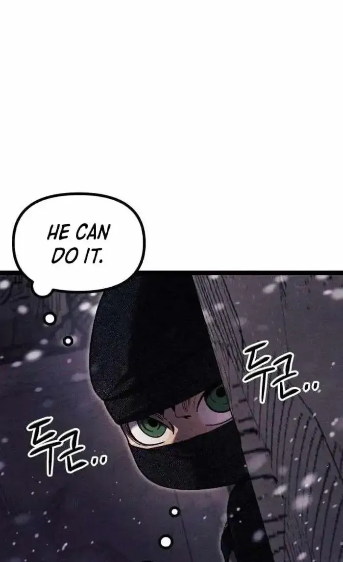 Fantasy Induction Corps chapter 27 page 34
