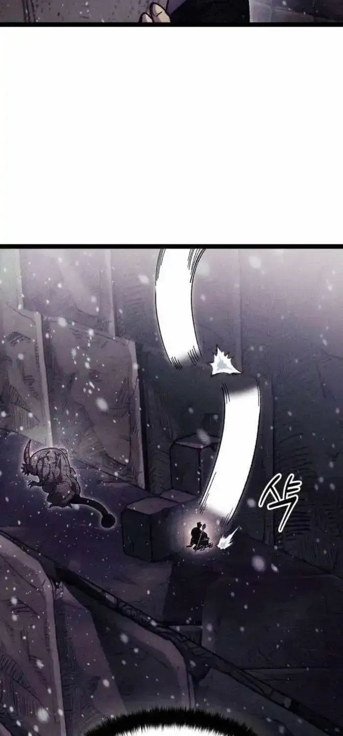 Fantasy Induction Corps chapter 27 page 68