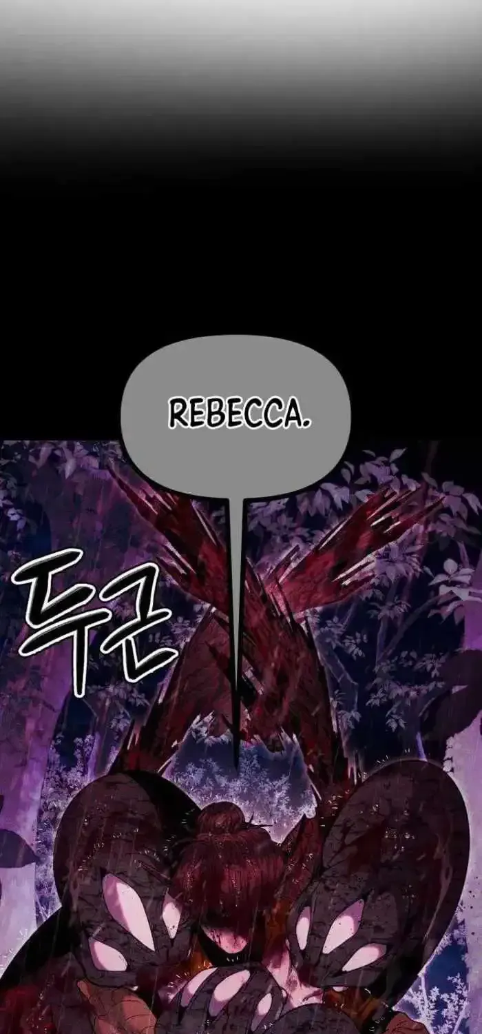 Fantasy Induction Corps chapter 27 page 88