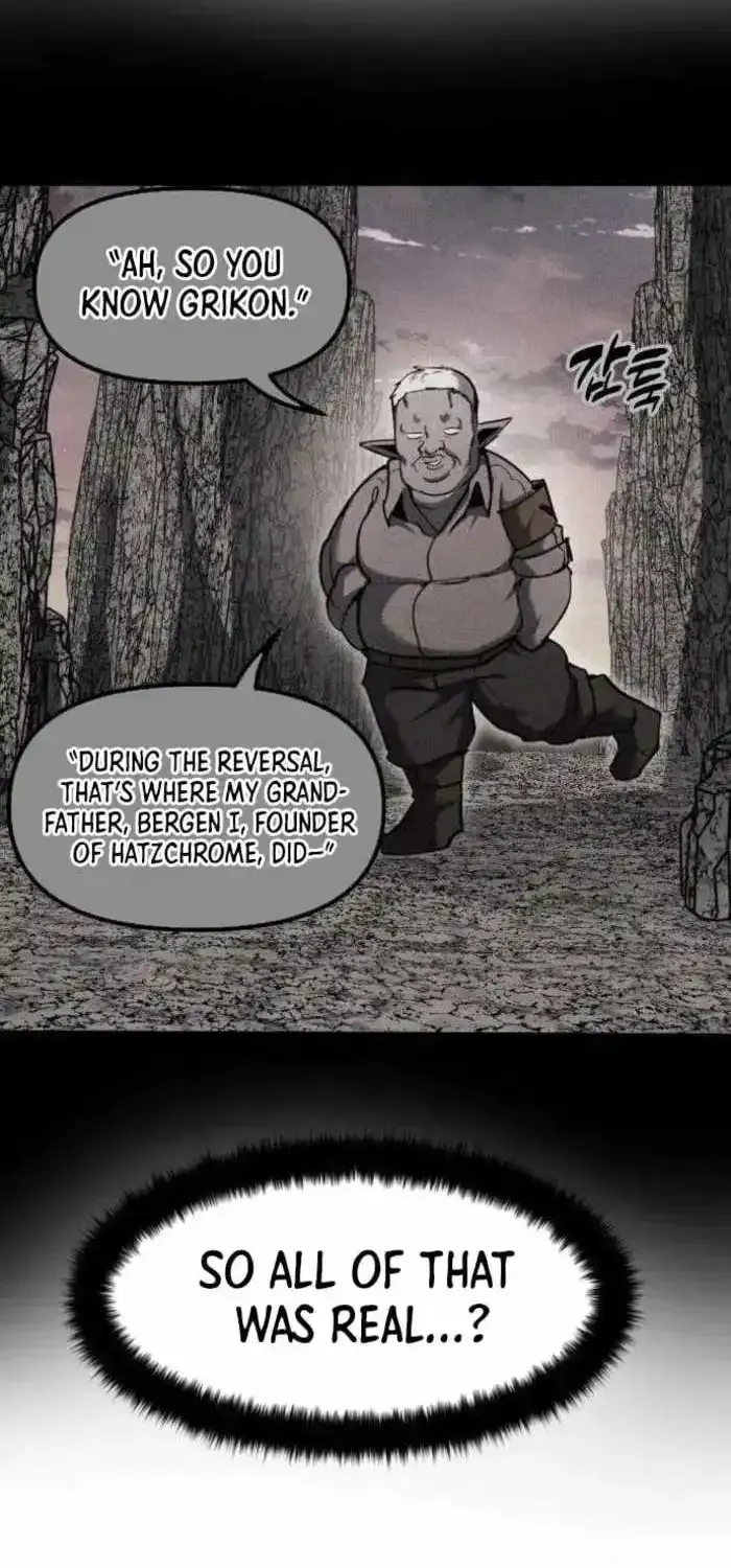 Fantasy Induction Corps chapter 28 page 17