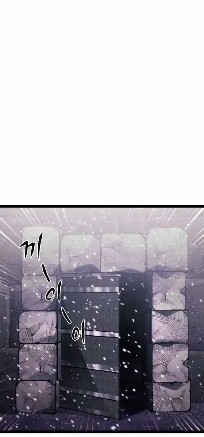 Fantasy Induction Corps chapter 28 page 22