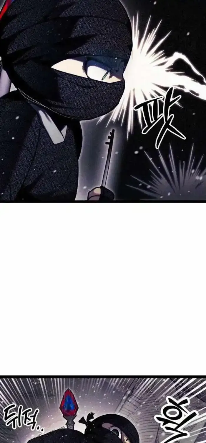 Fantasy Induction Corps chapter 28 page 7