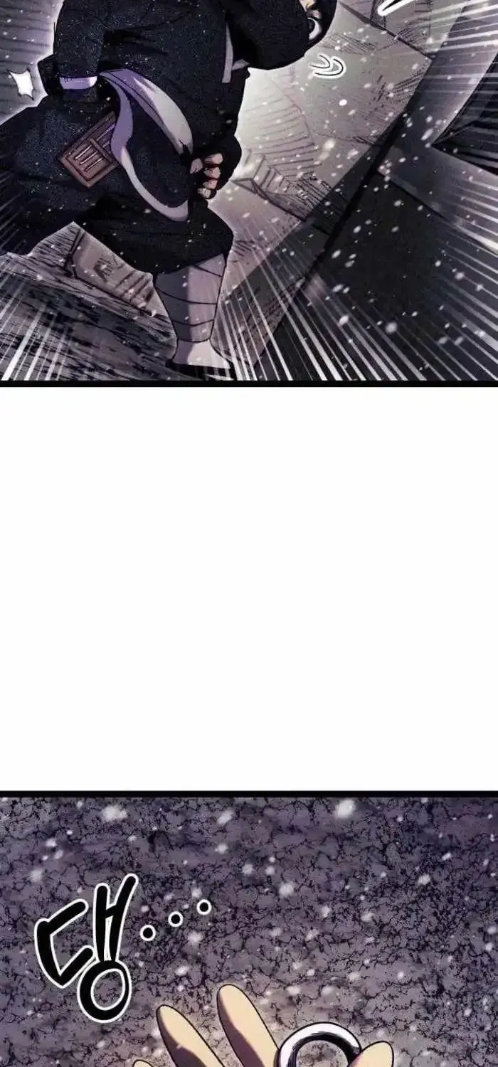 Fantasy Induction Corps chapter 28 page 8