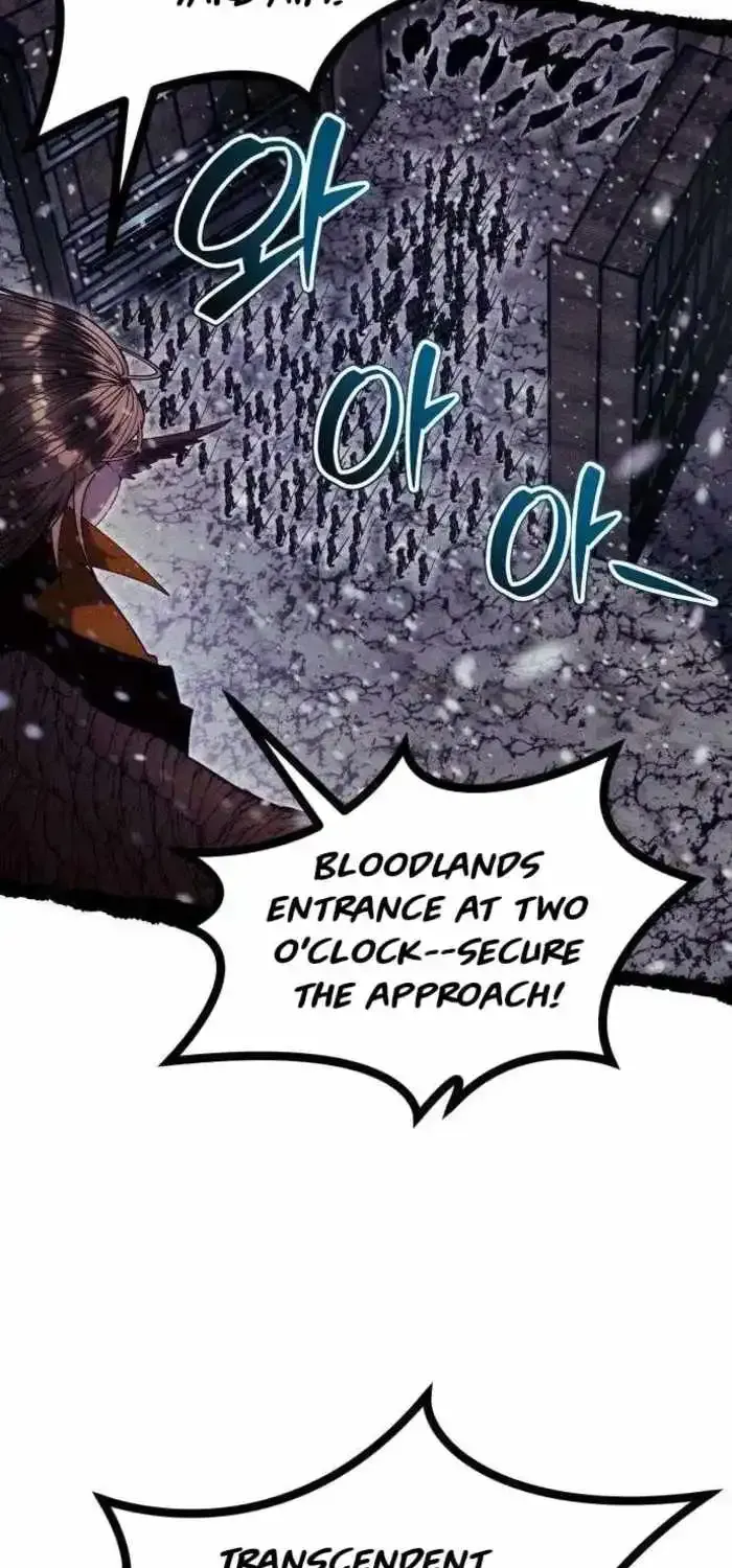 Fantasy Induction Corps chapter 28 page 81