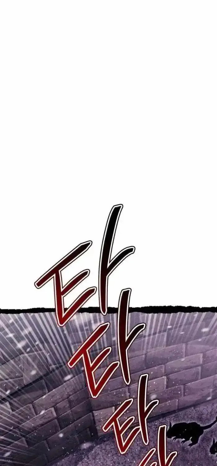 Fantasy Induction Corps chapter 28 page 89