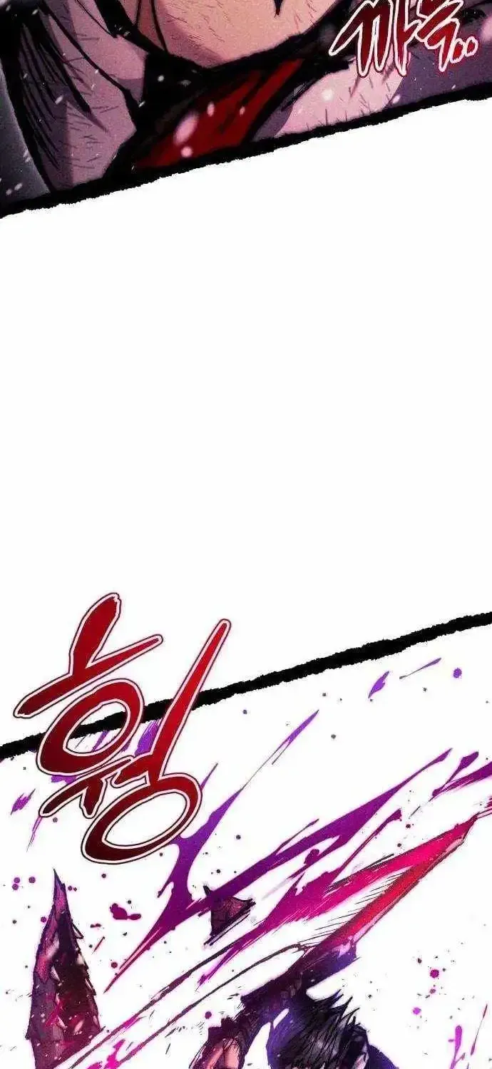 Fantasy Induction Corps chapter 29 page 12