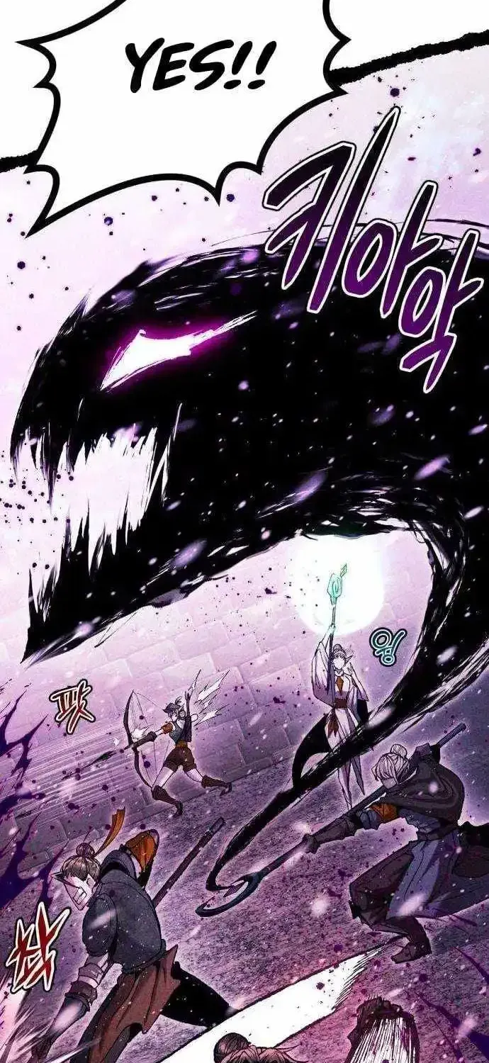 Fantasy Induction Corps chapter 29 page 19