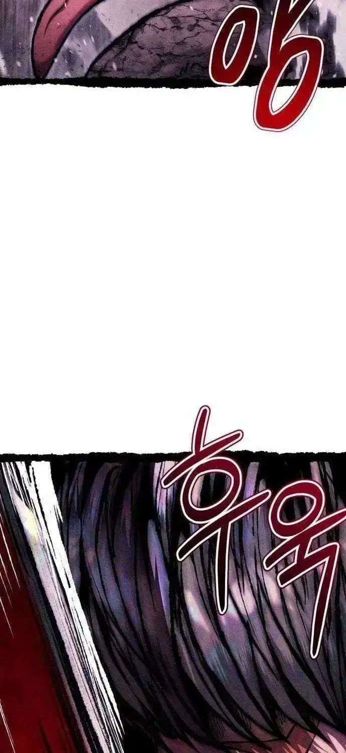 Fantasy Induction Corps chapter 29 page 5
