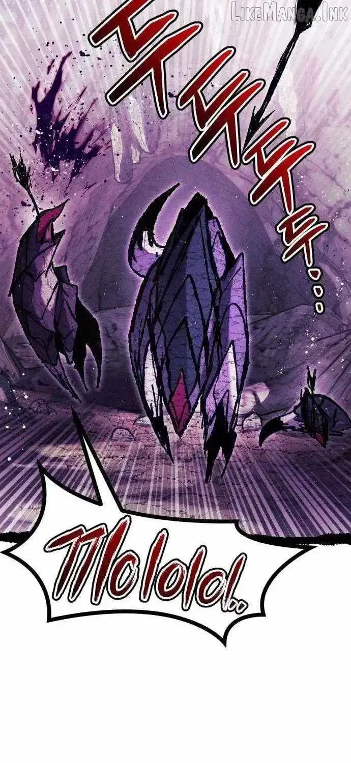 Fantasy Induction Corps chapter 29 page 77