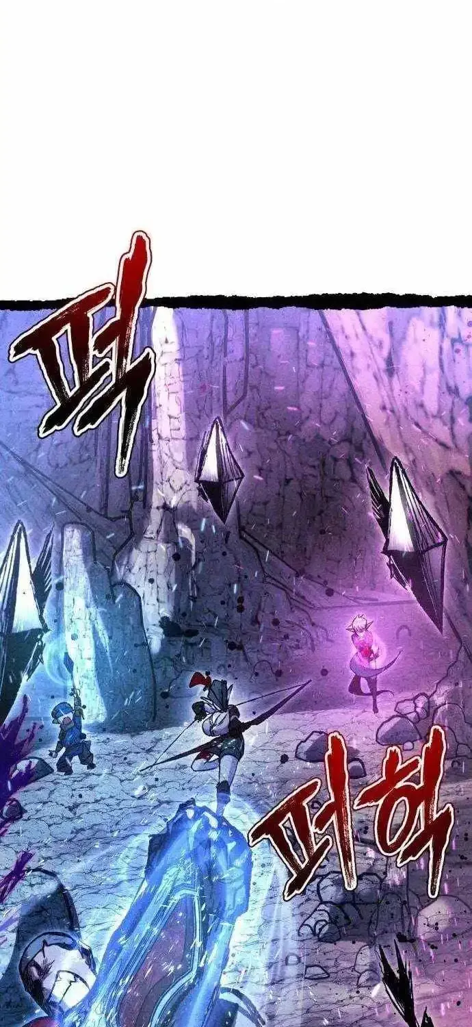 Fantasy Induction Corps chapter 29 page 89