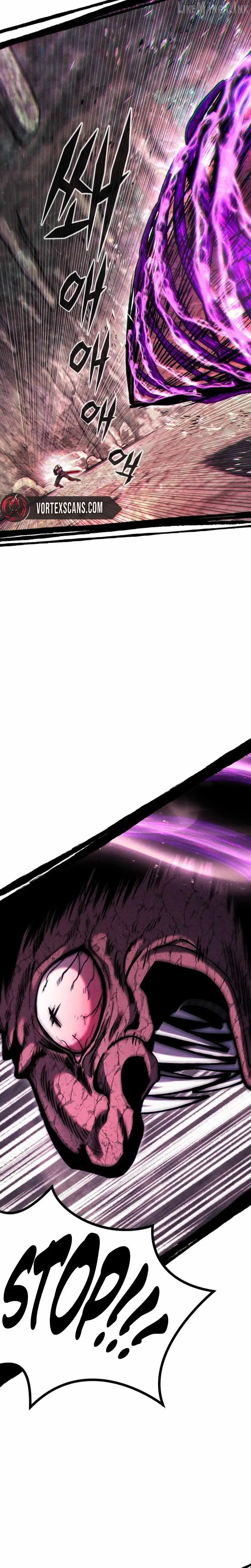 Fantasy Induction Corps chapter 34 page 5