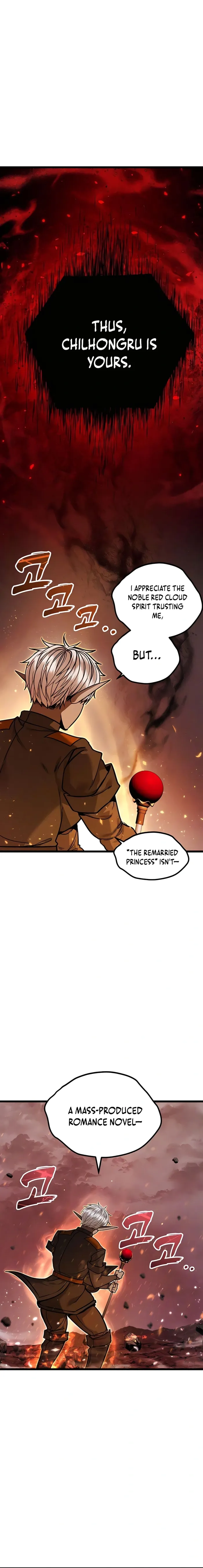 Fantasy Induction Corps chapter 5 page 26