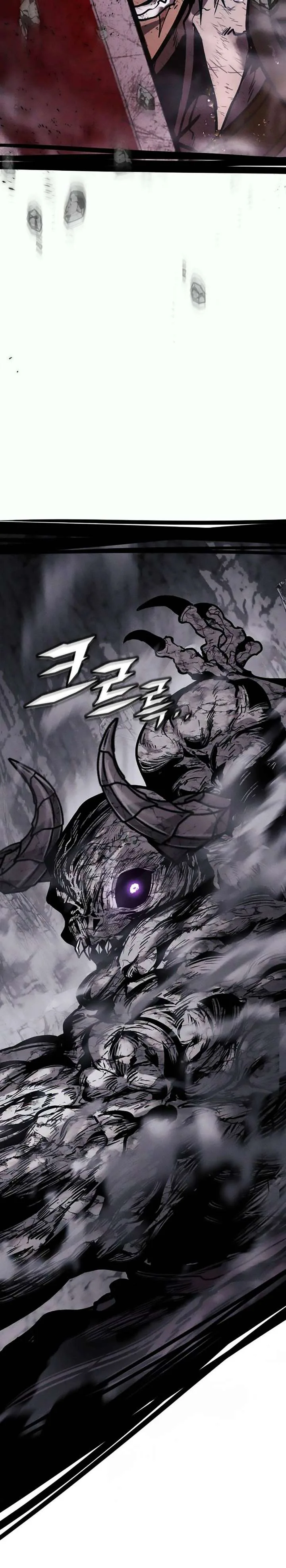 Fantasy Induction Corps chapter 9 page 63