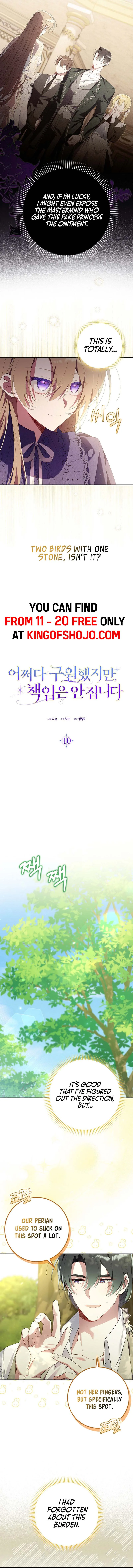 I Saved You, but I’m Not Responsible chapter 10 page 3