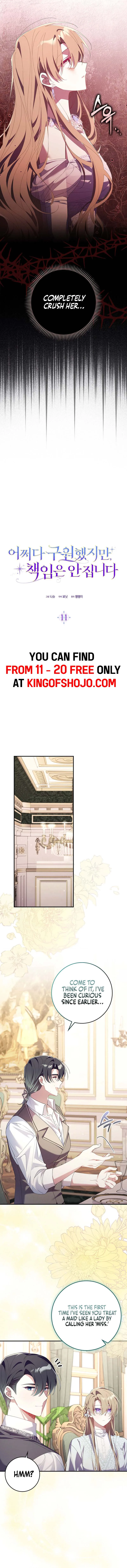I Saved You, but I’m Not Responsible chapter 11 page 6