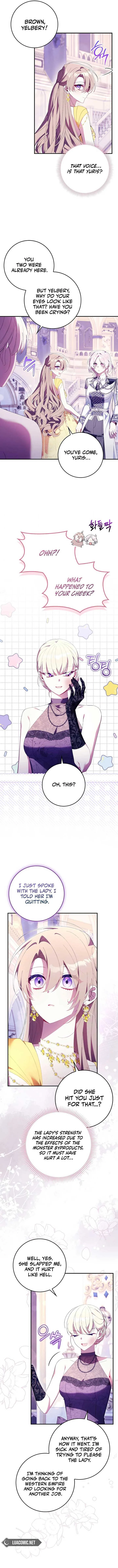 I Saved You, but I’m Not Responsible chapter 19 page 2