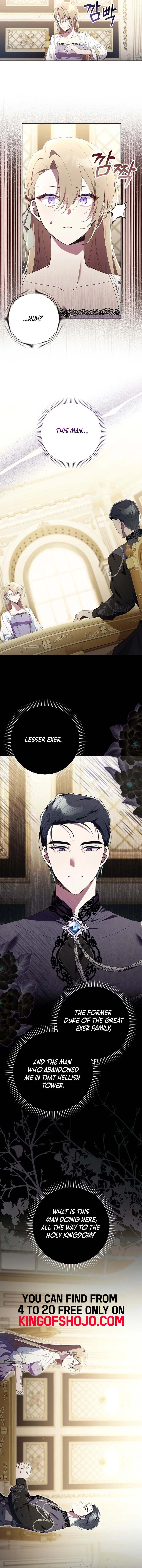 I Saved You, but I’m Not Responsible chapter 2 page 16