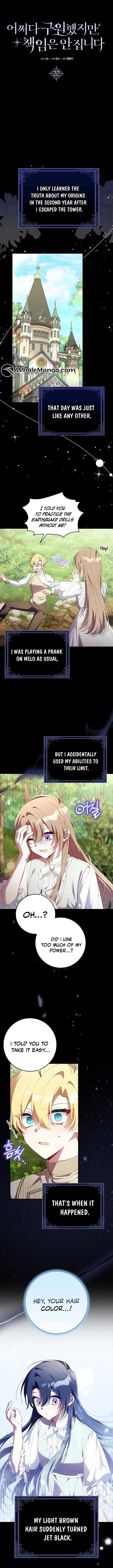 I Saved You, but I’m Not Responsible chapter 22 page 10