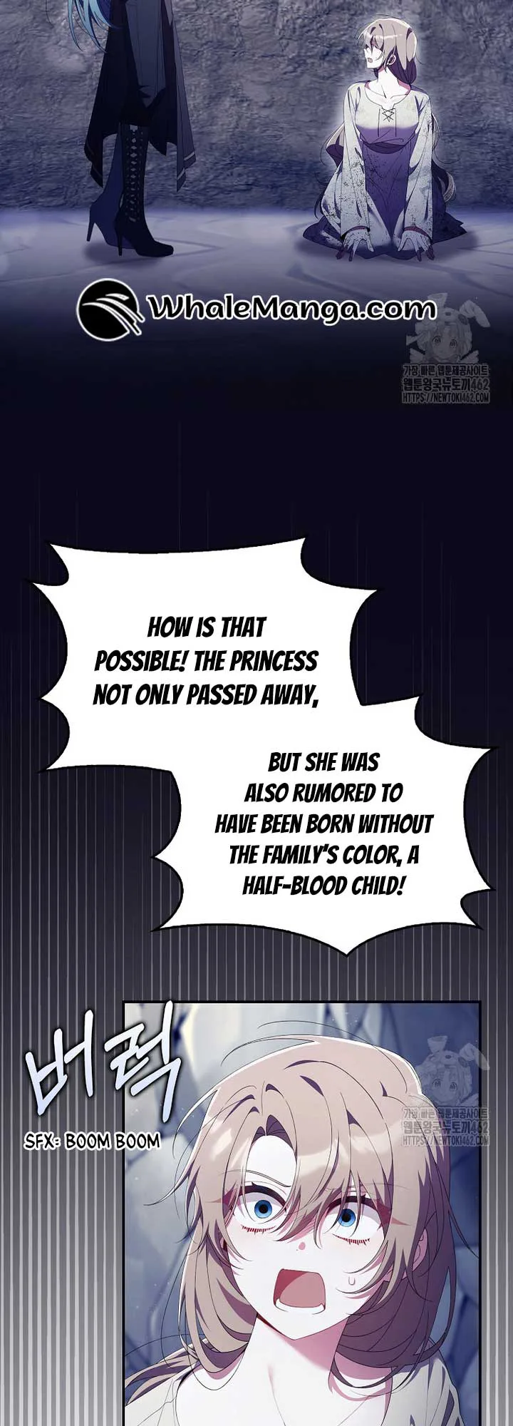 I Saved You, but I’m Not Responsible chapter 24 page 2