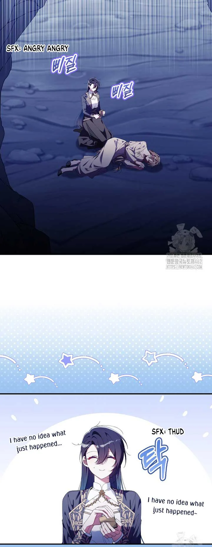 I Saved You, but I’m Not Responsible chapter 24 page 35