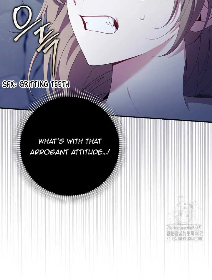 I Saved You, but I’m Not Responsible chapter 24 page 5