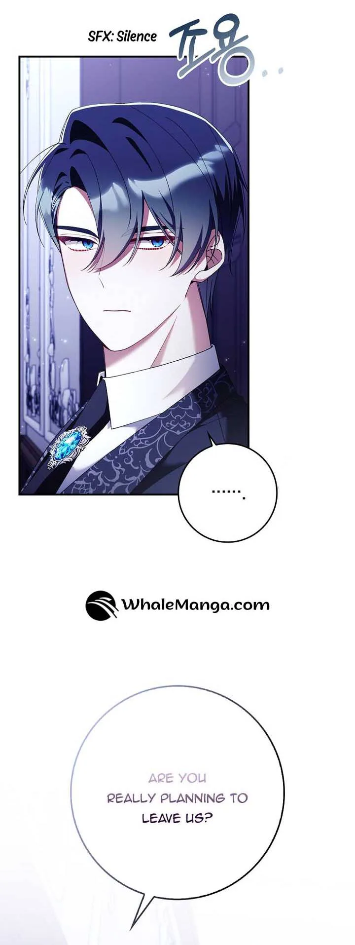 I Saved You, but I’m Not Responsible chapter 25 page 45