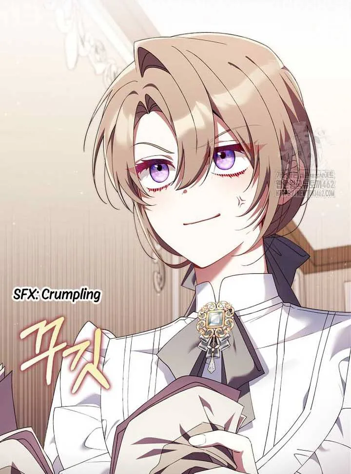 I Saved You, but I’m Not Responsible chapter 25 page 63