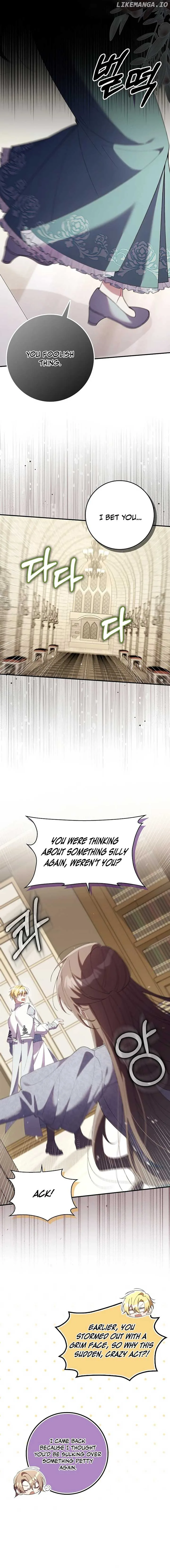 I Saved You, but I’m Not Responsible chapter 29 page 4