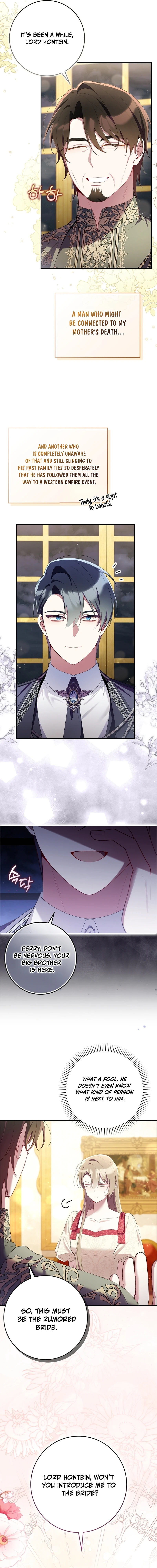 I Saved You, but I’m Not Responsible chapter 34 page 9