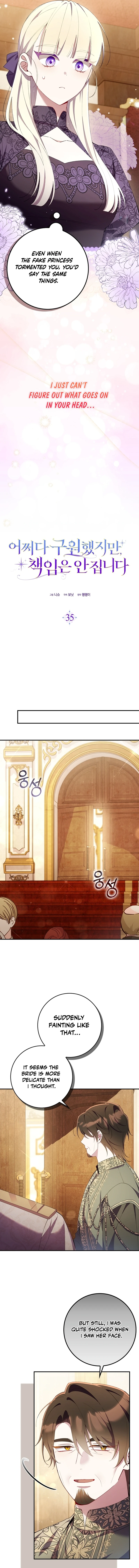 I Saved You, but I’m Not Responsible chapter 35 page 9