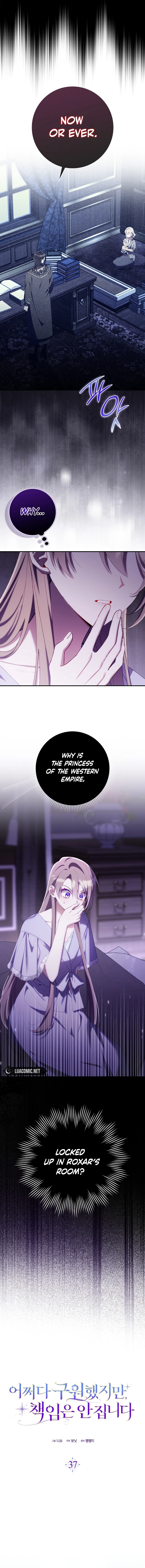 I Saved You, but I’m Not Responsible chapter 37 page 5