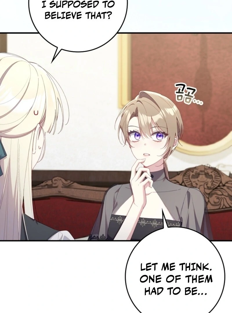 I Saved You, but I’m Not Responsible chapter 43 page 7