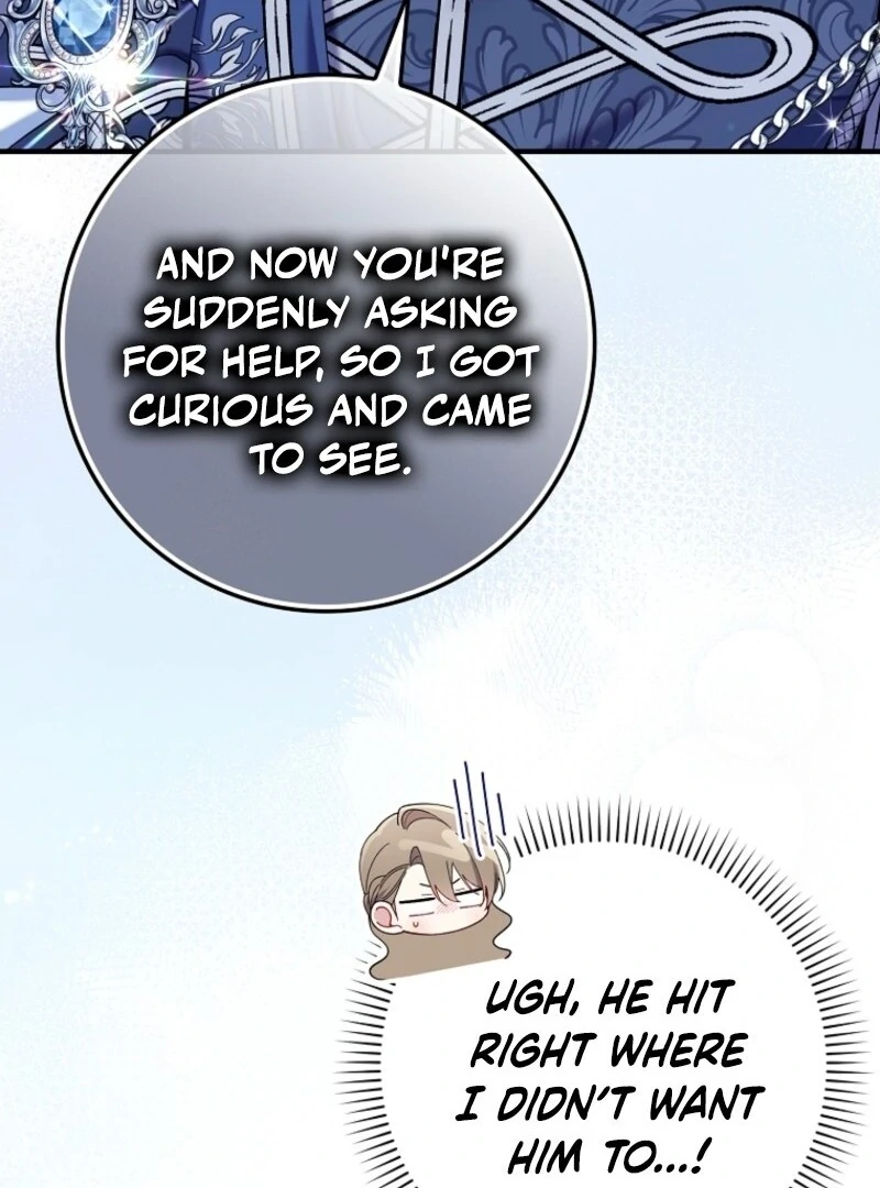 I Saved You, but I’m Not Responsible chapter 45 page 45