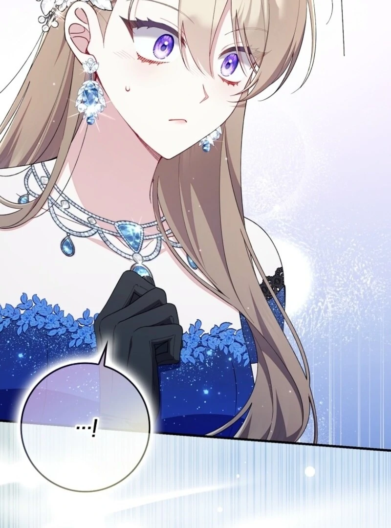 I Saved You, but I’m Not Responsible chapter 45 page 60