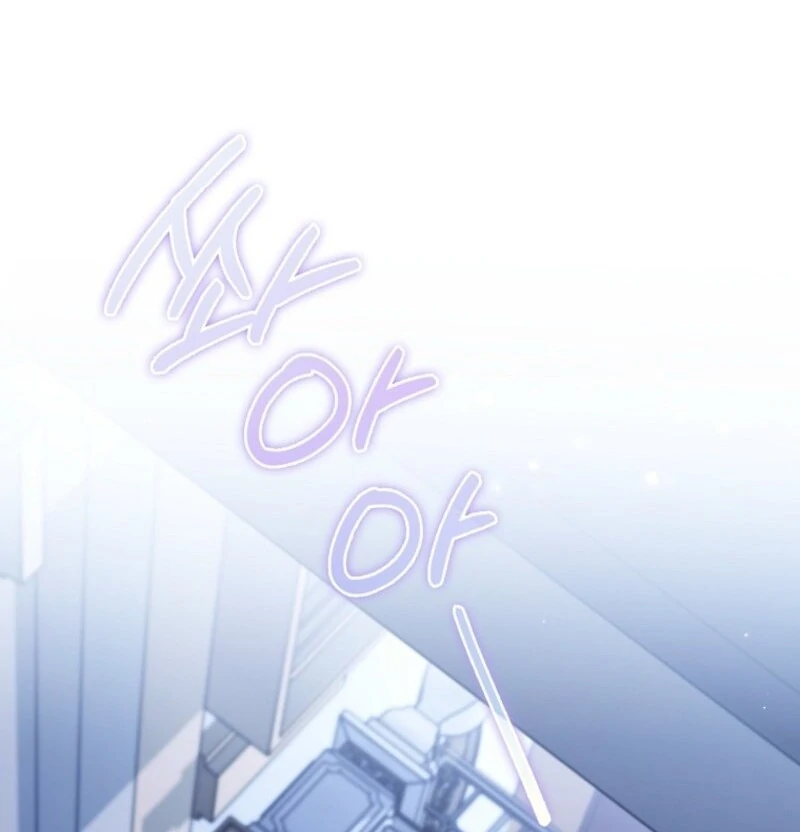 I Saved You, but I’m Not Responsible chapter 45 page 65