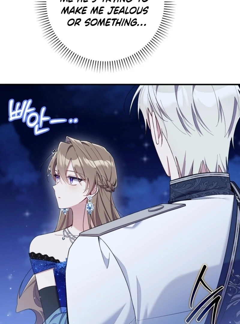 I Saved You, but I’m Not Responsible chapter 45 page 72