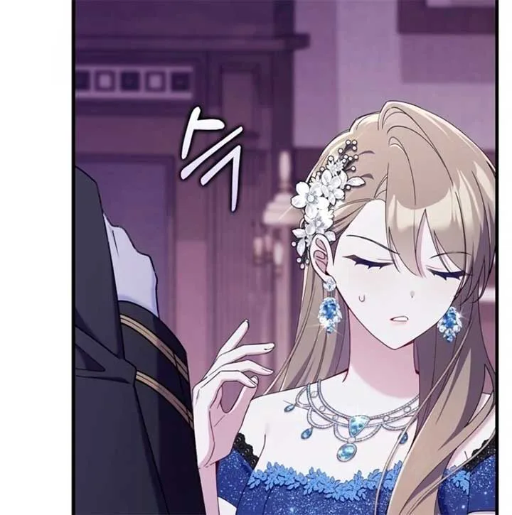I Saved You, but I’m Not Responsible chapter 46 page 136