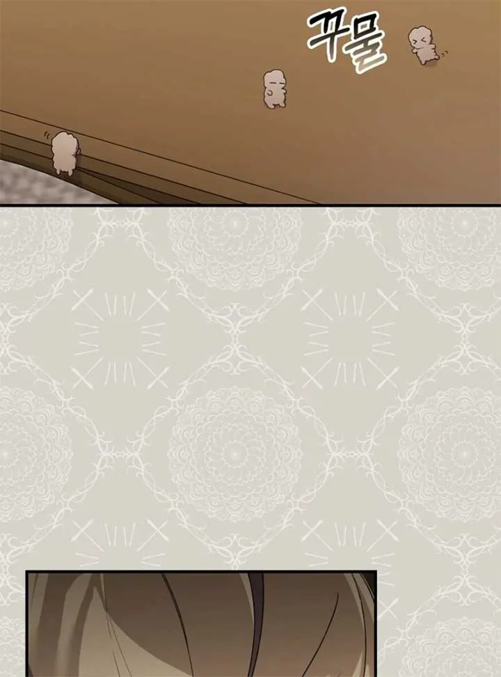 I Saved You, but I’m Not Responsible chapter 46 page 22