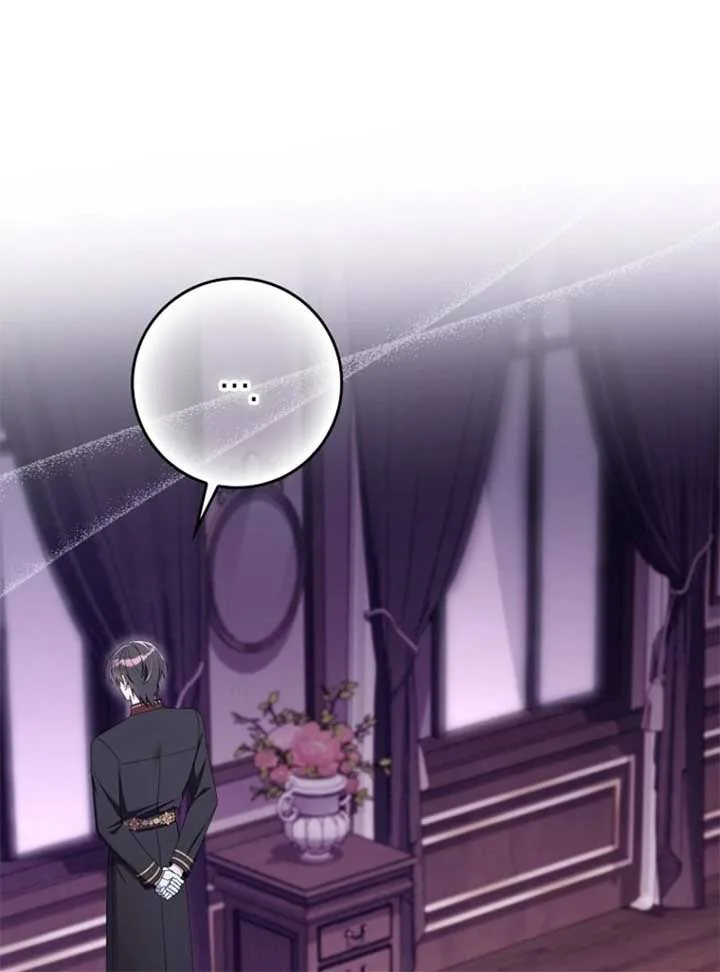 I Saved You, but I’m Not Responsible chapter 46 page 3
