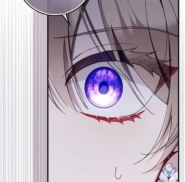 I Saved You, but I’m Not Responsible chapter 46 page 58