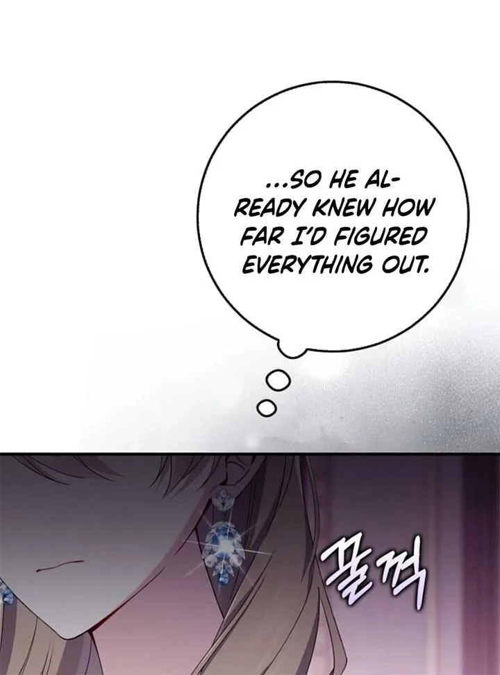 I Saved You, but I’m Not Responsible chapter 46 page 64