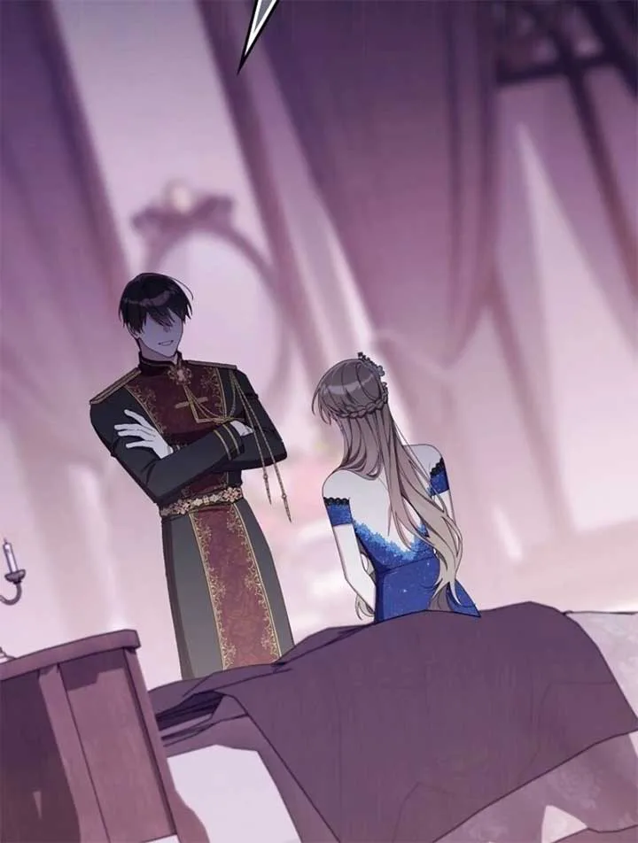I Saved You, but I’m Not Responsible chapter 46 page 80