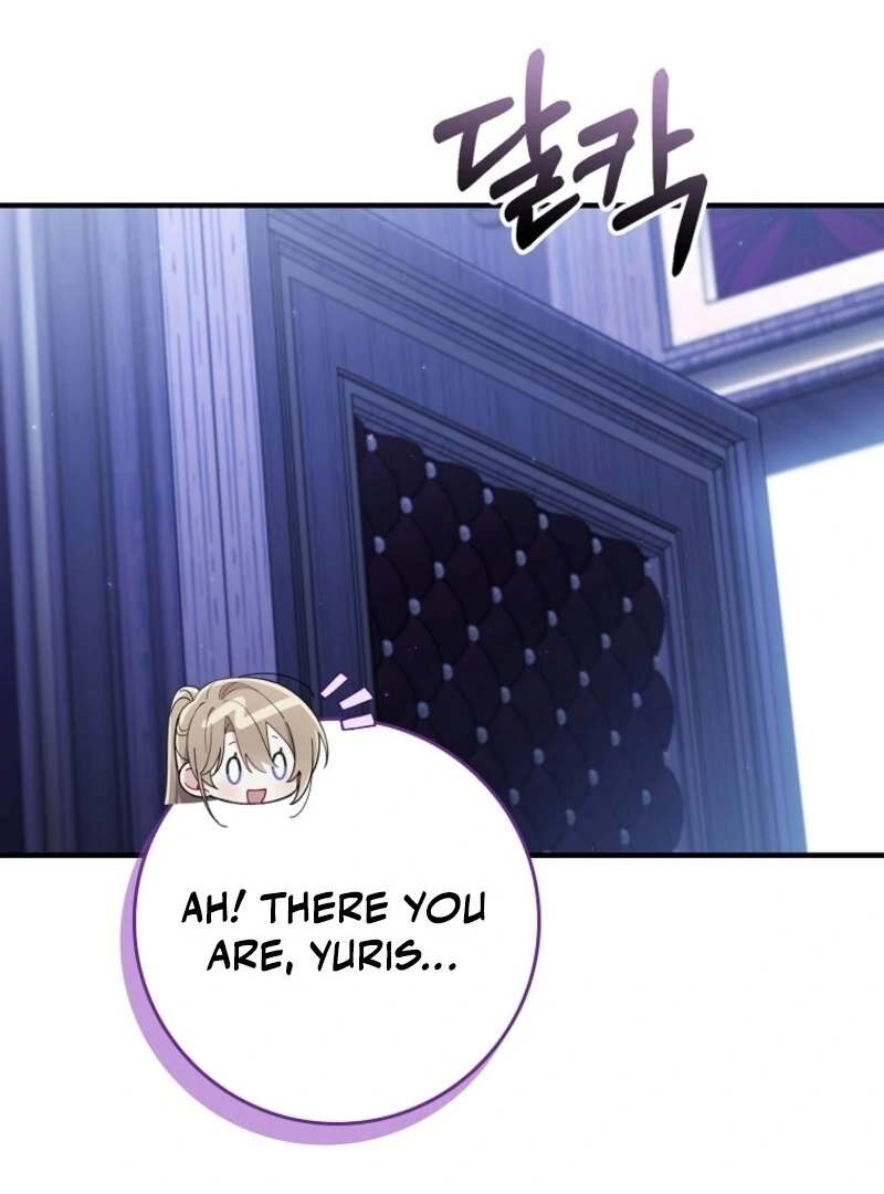 I Saved You, but I’m Not Responsible chapter 47 page 65
