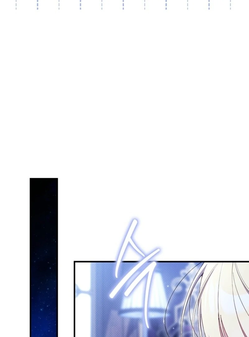 I Saved You, but I’m Not Responsible chapter 47 page 71