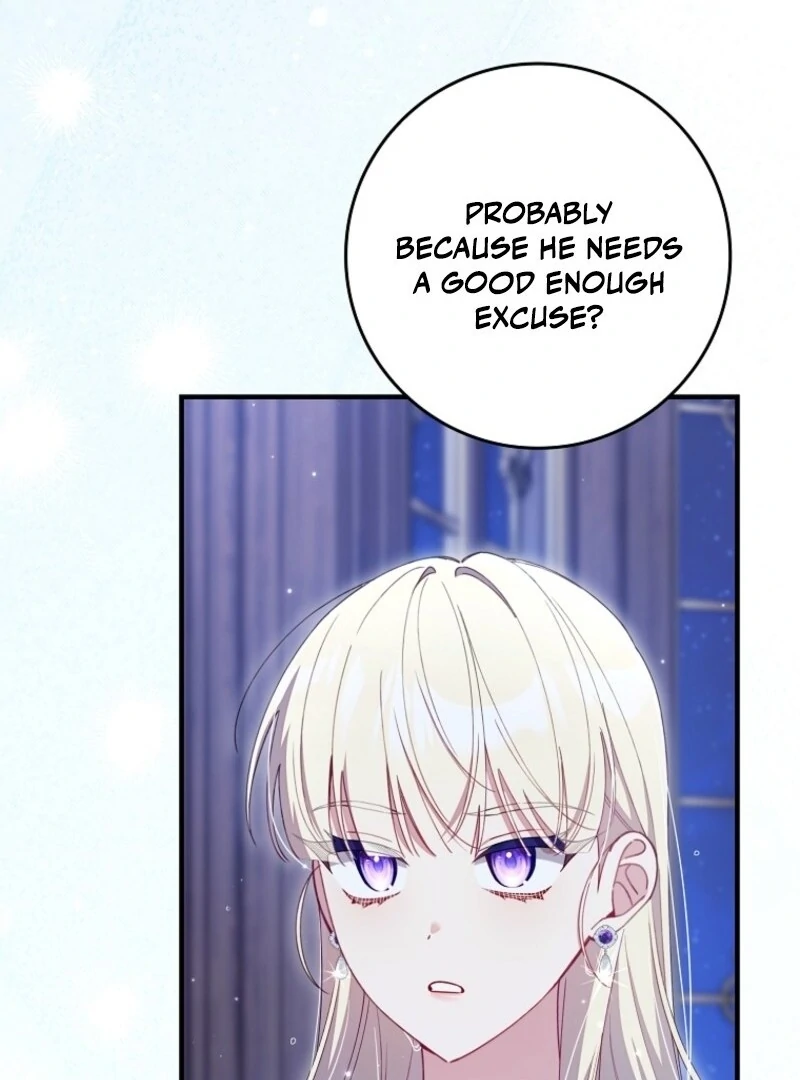 I Saved You, but I’m Not Responsible chapter 47 page 77