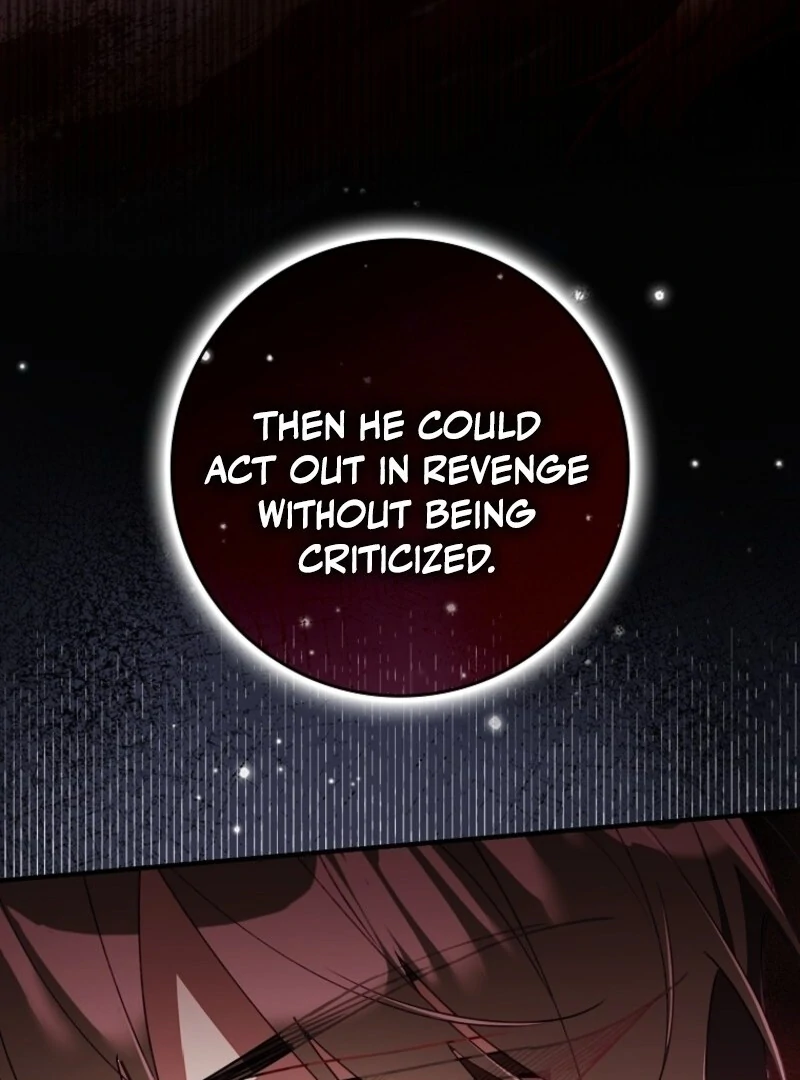 I Saved You, but I’m Not Responsible chapter 47 page 82