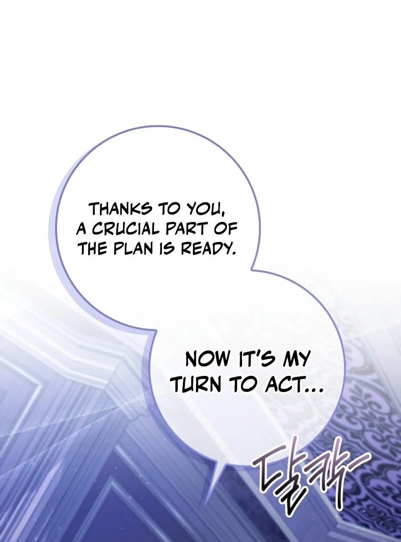 I Saved You, but I’m Not Responsible chapter 47 page 97