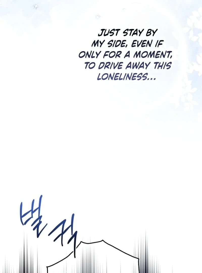 I Saved You, but I’m Not Responsible chapter 48 page 16