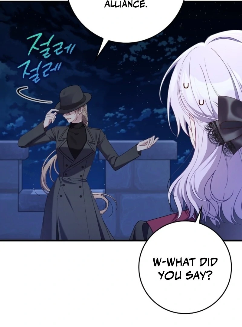 I Saved You, but I’m Not Responsible chapter 48 page 85